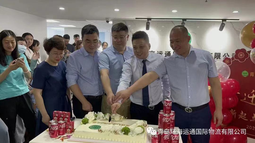 赏金国际官方网站图片