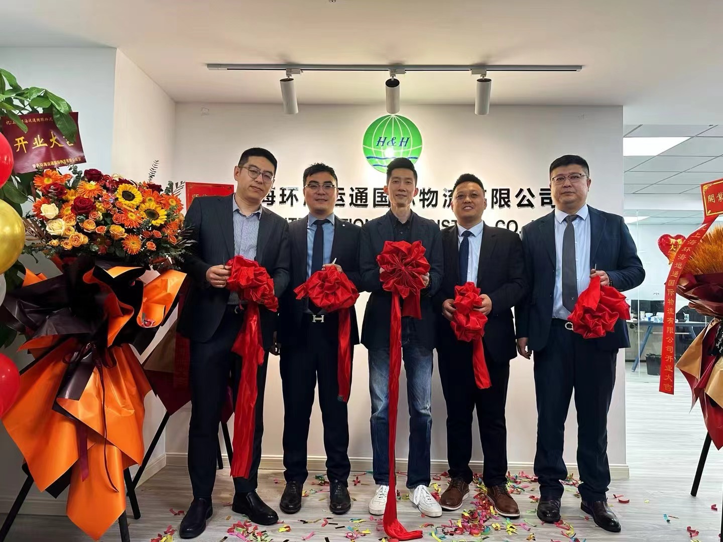 赏金国际官方网站图片