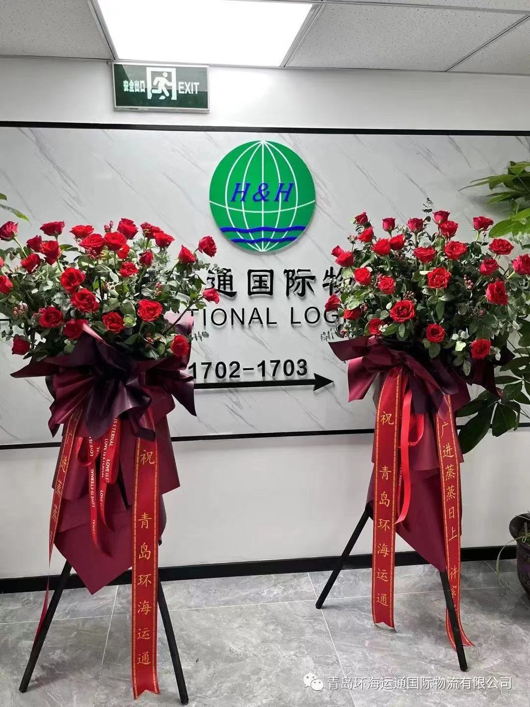 赏金国际官方网站图片