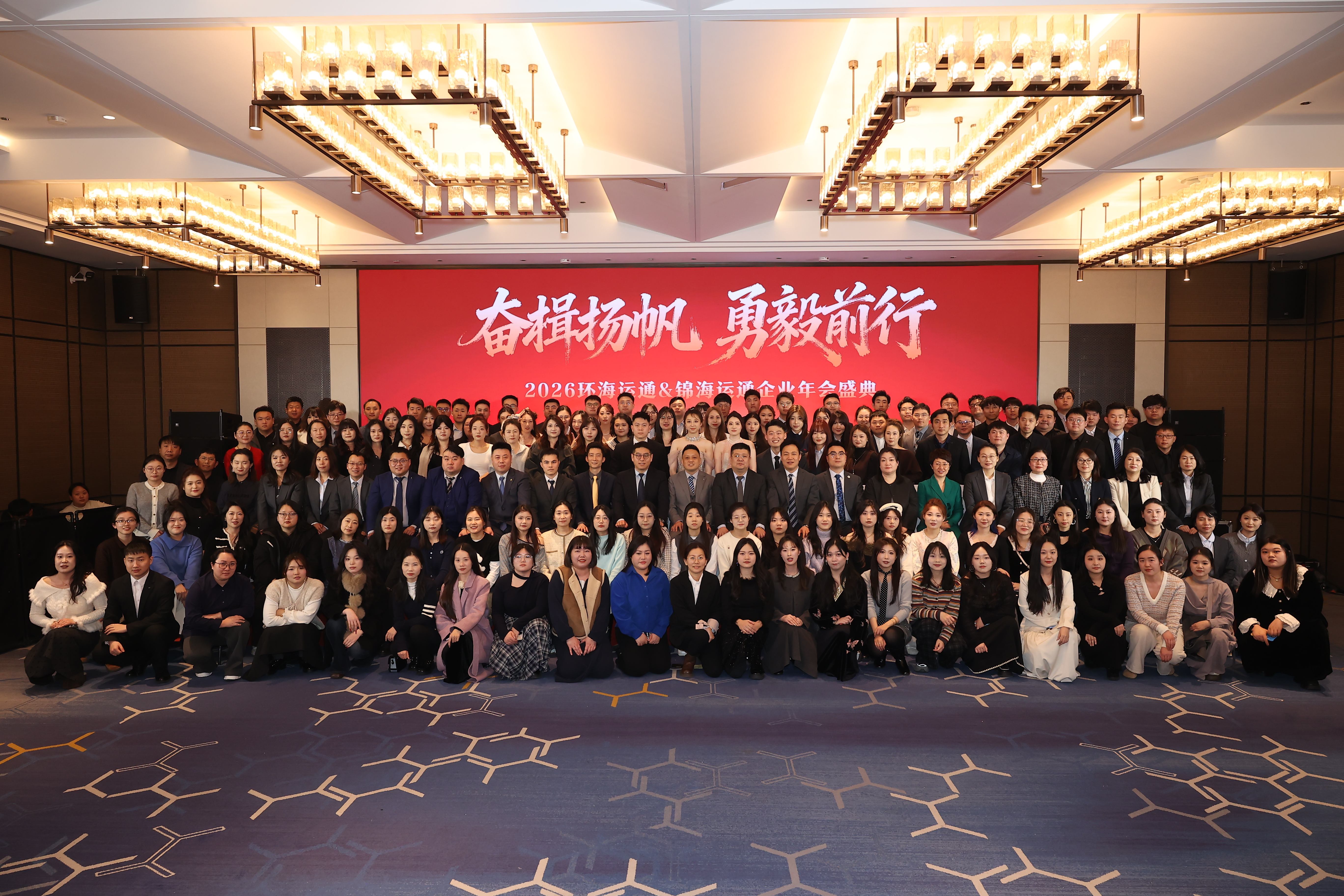 赏金国际官方网站图片